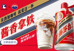如何控制瑞幸咖啡店加盟的成本
